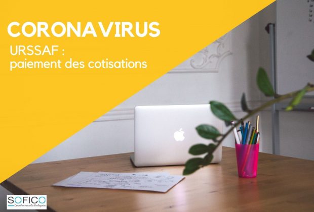 URSSAF : paiement des cotisations | 29 avril 2020